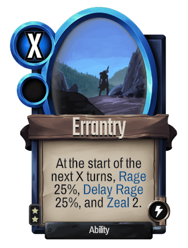 Errantry